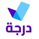 درجة